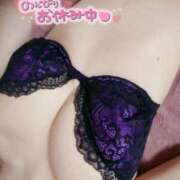 ヒメ日記 2025/03/01 16:38 投稿 カスミ AMOUR（アムール）