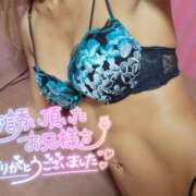 ヒメ日記 2025/03/20 13:02 投稿 カスミ AMOUR（アムール）