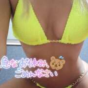 ヒメ日記 2025/04/02 16:40 投稿 カスミ AMOUR（アムール）