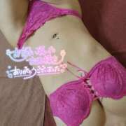 ヒメ日記 2025/04/18 13:01 投稿 カスミ AMOUR（アムール）