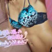 ヒメ日記 2025/05/01 12:17 投稿 カスミ AMOUR（アムール）