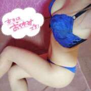 ヒメ日記 2025/05/12 07:45 投稿 カスミ AMOUR（アムール）