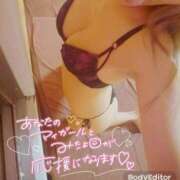 ヒメ日記 2025/05/29 20:02 投稿 カスミ AMOUR（アムール）