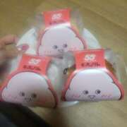 ヒメ日記 2025/06/10 16:48 投稿 カスミ AMOUR（アムール）