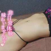 ヒメ日記 2025/06/13 17:01 投稿 カスミ AMOUR（アムール）