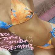 ヒメ日記 2025/06/24 20:19 投稿 カスミ AMOUR（アムール）