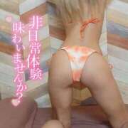 ヒメ日記 2025/07/11 07:52 投稿 カスミ AMOUR（アムール）