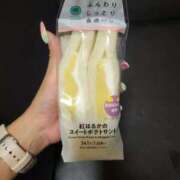 ヒメ日記 2025/07/22 18:18 投稿 カスミ AMOUR（アムール）