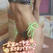 ヒメ日記 2025/08/09 11:34 投稿 カスミ AMOUR（アムール）