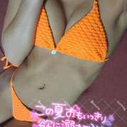 ヒメ日記 2025/08/13 16:45 投稿 カスミ AMOUR（アムール）