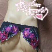 ヒメ日記 2025/09/05 14:19 投稿 カスミ AMOUR（アムール）