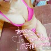 ヒメ日記 2025/09/07 19:57 投稿 カスミ AMOUR（アムール）