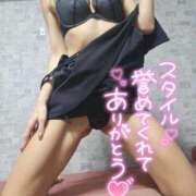 ヒメ日記 2025/09/08 09:05 投稿 カスミ AMOUR（アムール）