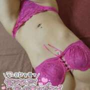 ヒメ日記 2025/09/11 05:12 投稿 カスミ AMOUR（アムール）