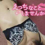 ヒメ日記 2025/09/17 05:25 投稿 カスミ AMOUR（アムール）