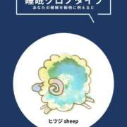 ヒメ日記 2025/09/27 19:37 投稿 カスミ AMOUR（アムール）