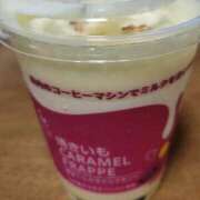 ヒメ日記 2025/10/07 19:01 投稿 カスミ AMOUR（アムール）