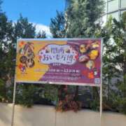 ヒメ日記 2025/10/13 18:49 投稿 カスミ AMOUR（アムール）