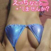 ヒメ日記 2025/10/26 19:23 投稿 カスミ AMOUR（アムール）