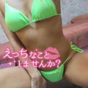 ヒメ日記 2025/11/10 19:35 投稿 カスミ AMOUR（アムール）