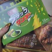 ヒメ日記 2025/11/25 11:33 投稿 カスミ AMOUR（アムール）