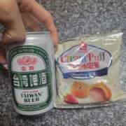 ヒメ日記 2025/11/28 19:23 投稿 カスミ AMOUR（アムール）