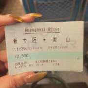 ヒメ日記 2025/11/29 07:39 投稿 カスミ AMOUR（アムール）