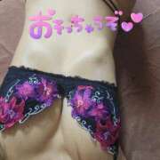 ヒメ日記 2025/12/05 05:24 投稿 カスミ AMOUR（アムール）