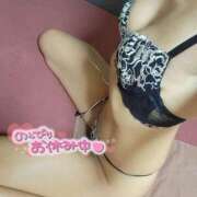 ヒメ日記 2025/12/08 12:47 投稿 カスミ AMOUR（アムール）