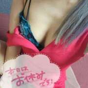 ヒメ日記 2025/12/09 14:40 投稿 カスミ AMOUR（アムール）