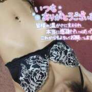 カスミ ありがとう♡ AMOUR（アムール）