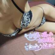 ヒメ日記 2025/12/24 11:15 投稿 カスミ AMOUR（アムール）