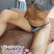 ヒメ日記 2025/12/29 05:19 投稿 カスミ AMOUR（アムール）