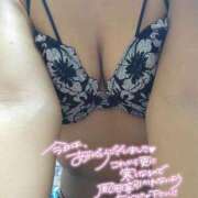 ヒメ日記 2026/01/04 12:23 投稿 カスミ AMOUR（アムール）