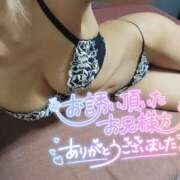 ヒメ日記 2026/01/22 13:15 投稿 カスミ AMOUR（アムール）