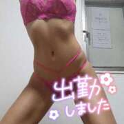 ヒメ日記 2026/02/13 05:55 投稿 カスミ AMOUR（アムール）