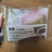 ヒメ日記 2026/02/18 15:59 投稿 カスミ AMOUR（アムール）