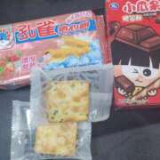 ヒメ日記 2026/03/12 19:11 投稿 カスミ AMOUR（アムール）