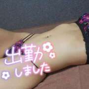 ヒメ日記 2026/03/24 06:03 投稿 カスミ AMOUR（アムール）