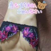 カスミ ごめんなさい😢 AMOUR（アムール）