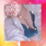 ヒメ日記 2025/05/02 13:58 投稿 ルナ 埼玉出張エステ倶楽部