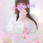 ヒメ日記 2024/12/12 12:09 投稿 ももか 秒即DE舐めてミント池袋店