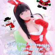 ヒメ日記 2024/12/22 11:03 投稿 ももか 秒即DE舐めてミント池袋店