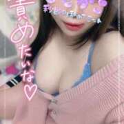 ヒメ日記 2025/02/09 18:30 投稿 ももか 秒即DE舐めてミント池袋店