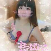 ヒメ日記 2025/03/06 17:13 投稿 ももか 秒即DE舐めてミント池袋店