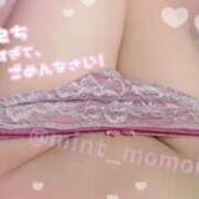 ヒメ日記 2025/04/02 19:33 投稿 ももか 秒即DE舐めてミント池袋店