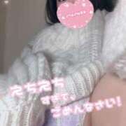 ヒメ日記 2025/04/07 13:56 投稿 ももか 秒即DE舐めてミント池袋店