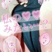 ヒメ日記 2025/05/14 15:09 投稿 ももか 秒即DE舐めてミント池袋店