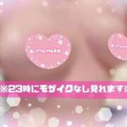 ヒメ日記 2025/05/19 21:00 投稿 ももか 秒即DE舐めてミント池袋店