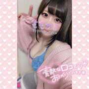 ヒメ日記 2025/06/19 12:23 投稿 ももか 秒即DE舐めてミント池袋店